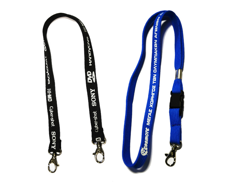 Lanyards prodotti - Srl